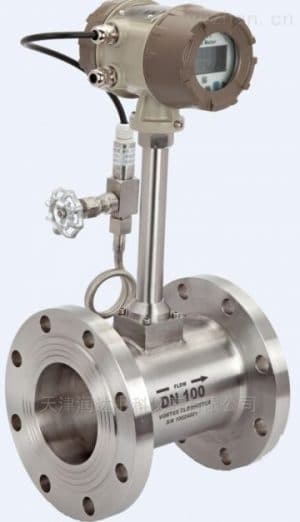Pressure indicator transmitters 20 Steam flow meter Vortex Flow Meters