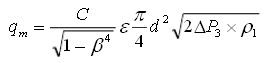Wedge flow meter calculation