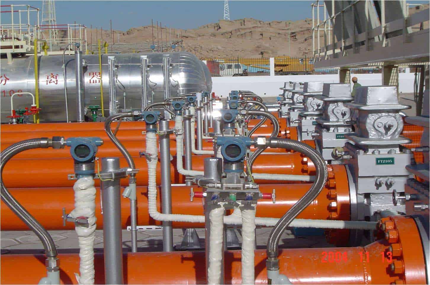 Use Differential Pressure Transmitter to Measure Liquid Level 1 timg