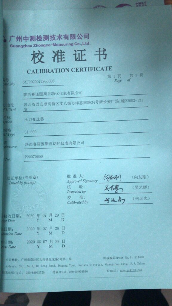 Pressure Sensor Calibration Certificate