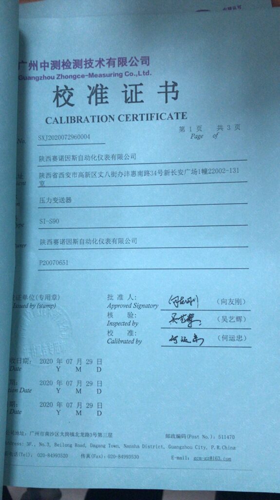 Pressure Sensor Calibration Certificate