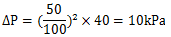 Differential Pressure Flow Meter Calculation Formula and Calculation Examples 28 Differential pressure flowmeter calculation 4
