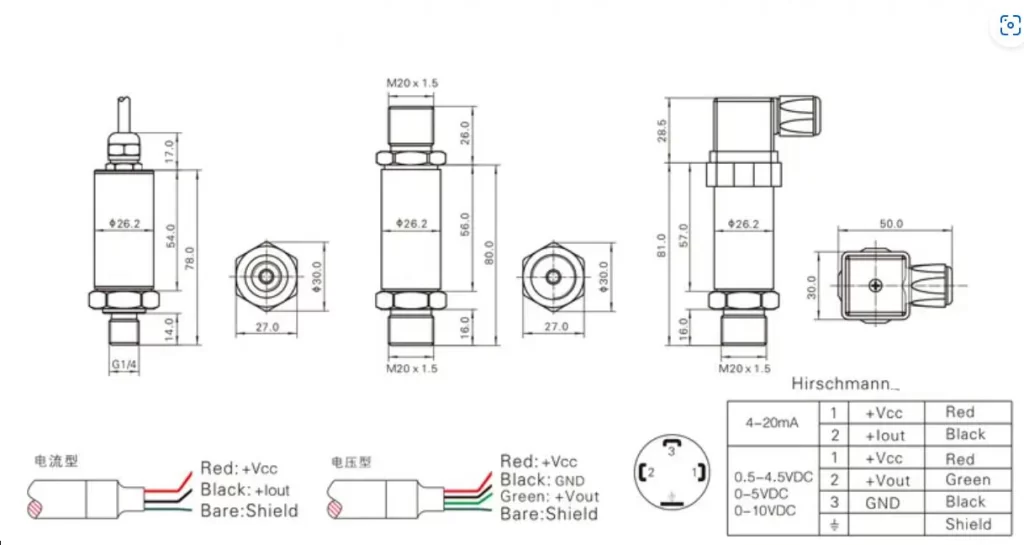 电压压力传感器比较 2 Voltage Output Wiring Configurations