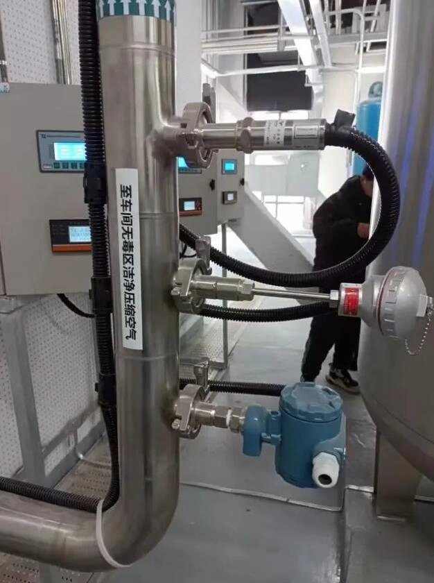 露点仪在压缩空气系统中的作用 14 Dew Point Meter for Compressed Air Systems