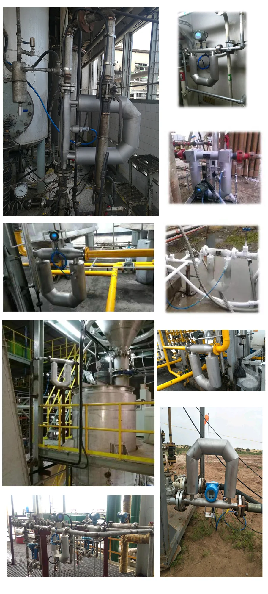 Coriolis Mass Flowmeter Application 2