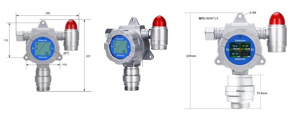 单气体/多气体检测仪 - 工业气体浓度检测仪 12 Industrial gas detector dimensions